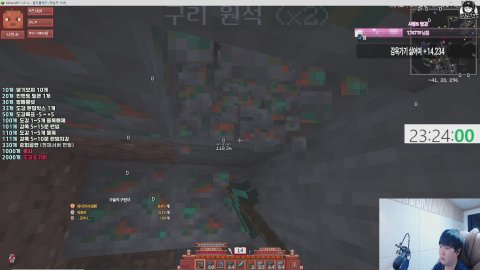 [9FAM]자명랜드 집한번지어보자! [7개팬갑 퀵플 애드벌룬x]
