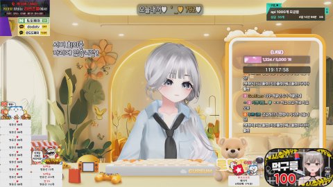 1077日)[포켓빵] 오늘 점검이라는데 머해야하지?ㅠ 88개,100개,1000개 다이아노방종