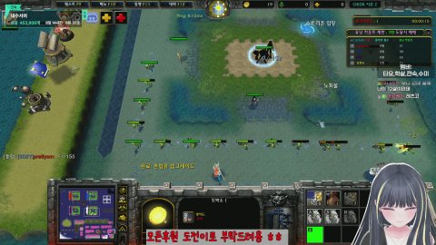 방송화면 썸네일