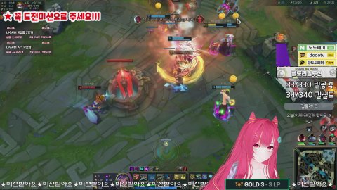 [하북펭가] 킬룰렛! 못까면 벌칙핀볼! 도전미션 부탁드립니다!!!