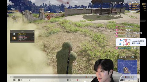 방송화면 썸네일