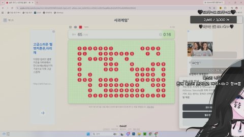 🖤노방종 🖤