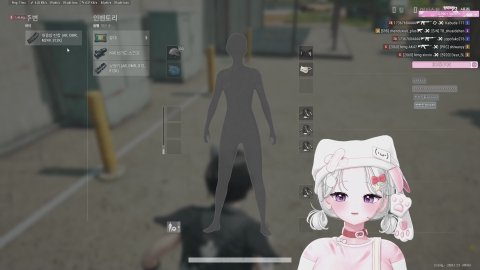 [장지수용소] 에뱀코리아를 이어 굿모링뉴스 2일차
