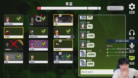 방송화면 썸네일