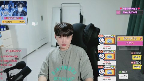 방송화면 썸네일