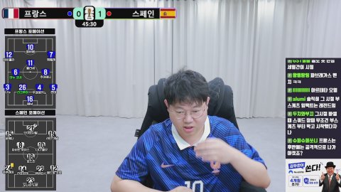 방송화면 썸네일