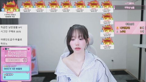 방송화면 썸네일
