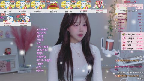 방송화면 썸네일