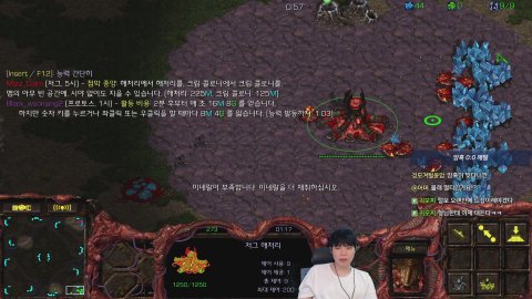 방송화면 썸네일