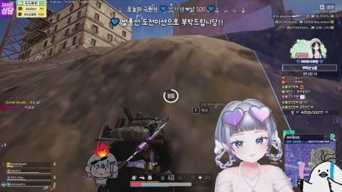 쉴드 귀인 모십니다 ! w 효람 히냥💙