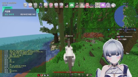 [태산] 3일차였던가?