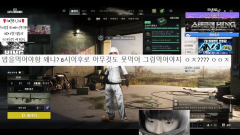 방송화면 썸네일