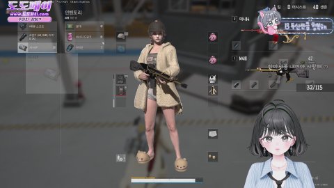 ❥보러와줘ㅎㅎㅎ [포켓빵2]