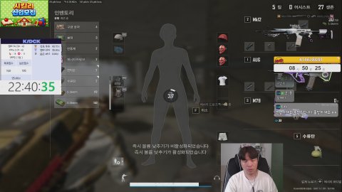 K/DCK 도전 ! ★시킬리 신규문의★ 주세요 맞방 [귓]