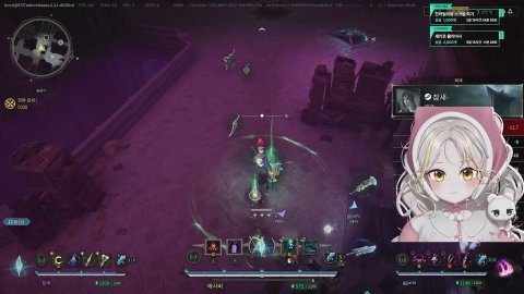 [가무소] 방굽따!! 5시 알케론 연습!!  드롭스?!!!