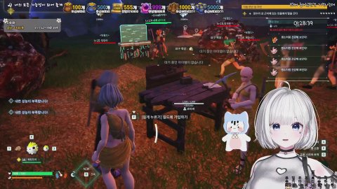 🦋애두라 나와써🤭