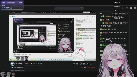내가 왜 와꿋님 앞에서 MC를 봐야하는거냐고