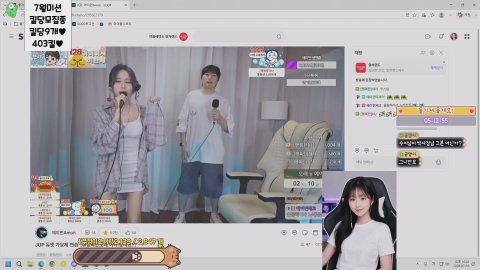 수정과양♥ 레미랑 레청자들 벽킬딜~♥ 룰렛맛집! 배그!