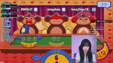 [도핑즈]딱지 비사랑 뭐하게요
