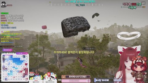 [자명랜드:도감을채워라]🙈고정합방하는날~ 이상해 자도자도 졸령!!!🙈팬시참♥퀵뷰10개(애드x)♥방셀♥[9FAM]
