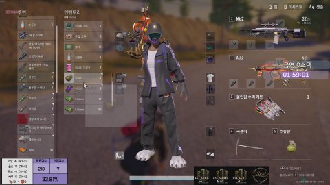"1st"  내전킬딜