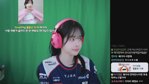 방송화면 썸네일