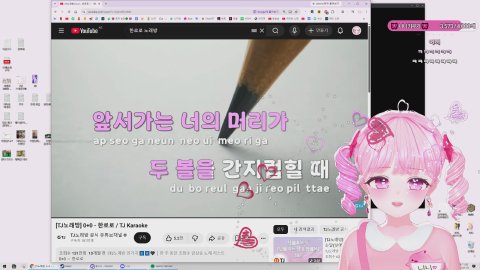 🎀 니니 와떠여 🎀