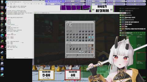[하북펭가] 수리서,별풍티켓이 없어요ㅜㅜ5000개 맞춰주실 귀인구해요 [내수서버]