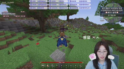 [하북펭가] 세리아 API 도와주세요  ㅠ_ㅠㅎㅎ