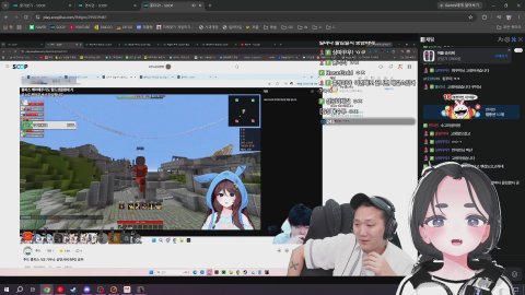 [가무소] 삼연서버 연습 ㅎㅎ