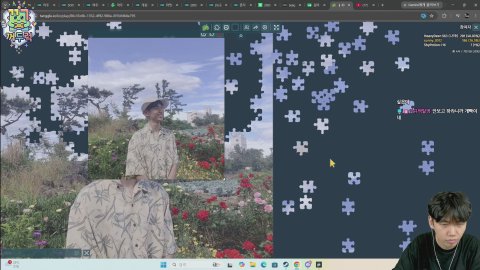 방송화면 썸네일