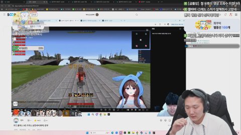 나는 이무홍택이다....홍피스 삼연서버 감컴