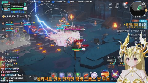 [드롭스] 12시까지 모비노기 시즌2 맛보기스푼 💛