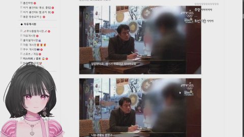 [하데스] 키스테리 듣기 딱 좋은 시간 