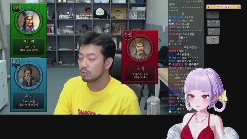 침네티 달립니다 쭉 달립니다 ㅅㅅㅅㅅ [버컴]