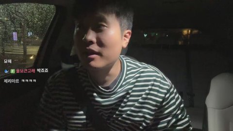 세상에 이런 일이.. 세상만사 훑어보기  [감컴 / 고래상사]