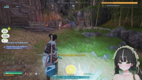 [UR:L] 유아렐 팰월드 (w.랑코,솜먕)