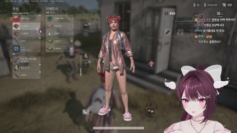 8번출구 본후 주이봤타임