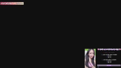 [말쿠] 오늘 노방종 끝내겠어 쉴드 510개 쪼!