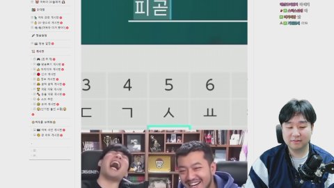 [머독] 10시) 머독을 웃겨라 (웃기면 배민 상품권)