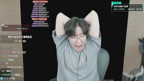 [만월] 내수서버 돈통발전소 뇌뇌리 도전이!!!!!!