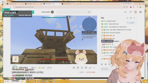 [천박]🍞내수서버 5일차 아침. 1시간 이른 기상.
