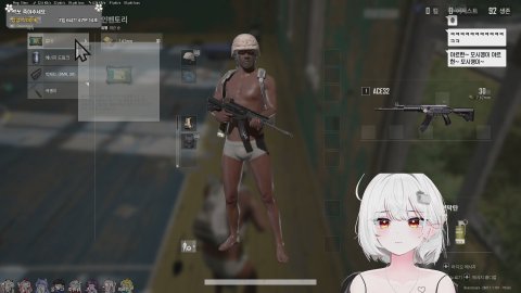 [유니버스/고래상사]목이 뒤졌습니다