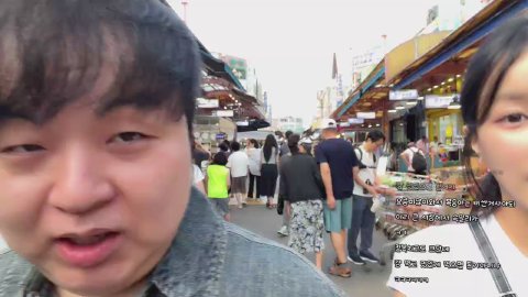 풍유란 모래내시장 털기
