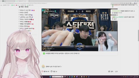 [하데스] 귀엽게예쁘게머싯게투표결과꼴등인예쁘게로와밨습니다