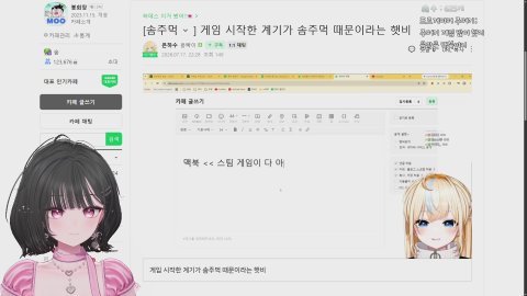 [하데스] 우리 여기까지만 하자 나 이제 너무 지쳤네 나만 나쁜 사람 되는 것 같고 맨날 먼저 나한테 뭐라 해놓고 내가 대답하면 나만ㄴ