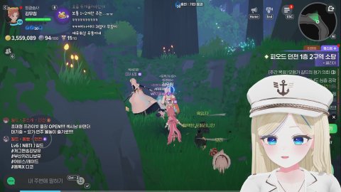 주말에 모비노기 [드롭스 N커넥트 연동필수]