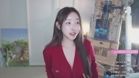 이적과 장기휴방에대한 고민상담