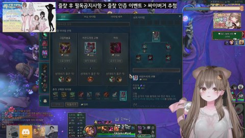 💛 [즐찾 1천 이벤트중] 찐카멜레온 등장:멧쨔카멜레온 💛 [7월 한정]비키니 방셀 136/177(천장/확정O)/음머 수영복 333