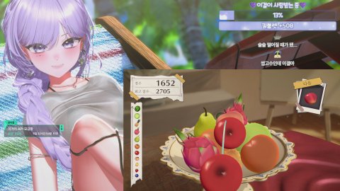 [뉴걸] 장마 힘들다.. 본진 있어? 없으면 나랑 놀자! 💜 비키니 방셀 33/330💜
